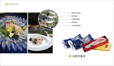 �ե��Κ�n��