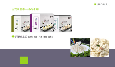 �դ����~��ˮ���