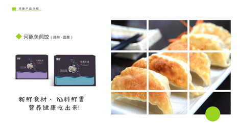 �դ����~�Ο������